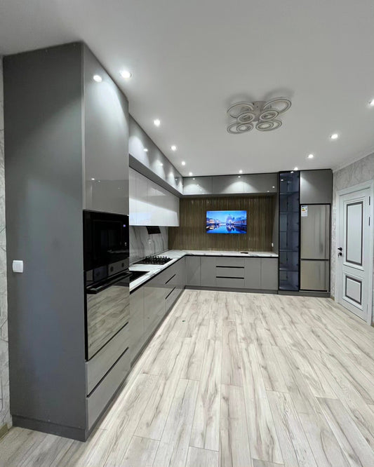 CUISINE MODERNE