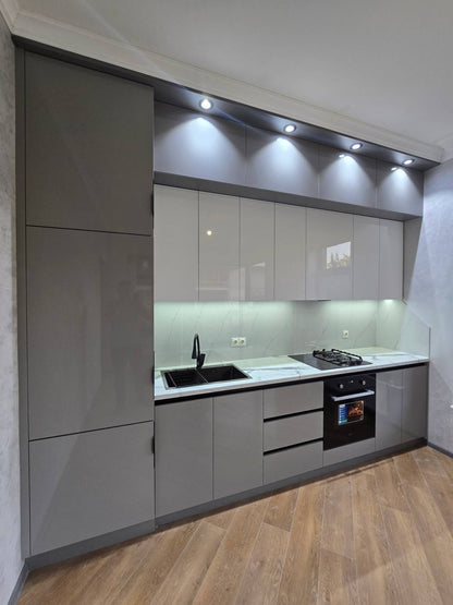 CUISINE MODERNE