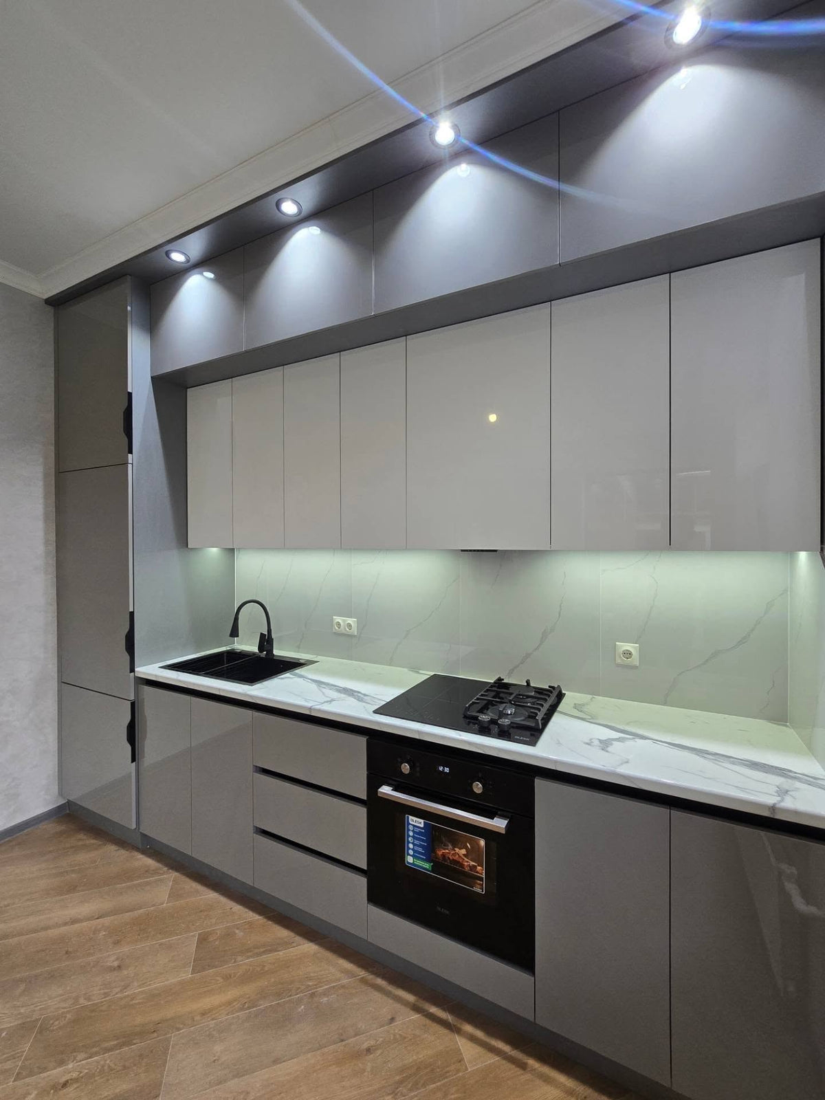 CUISINE MODERNE