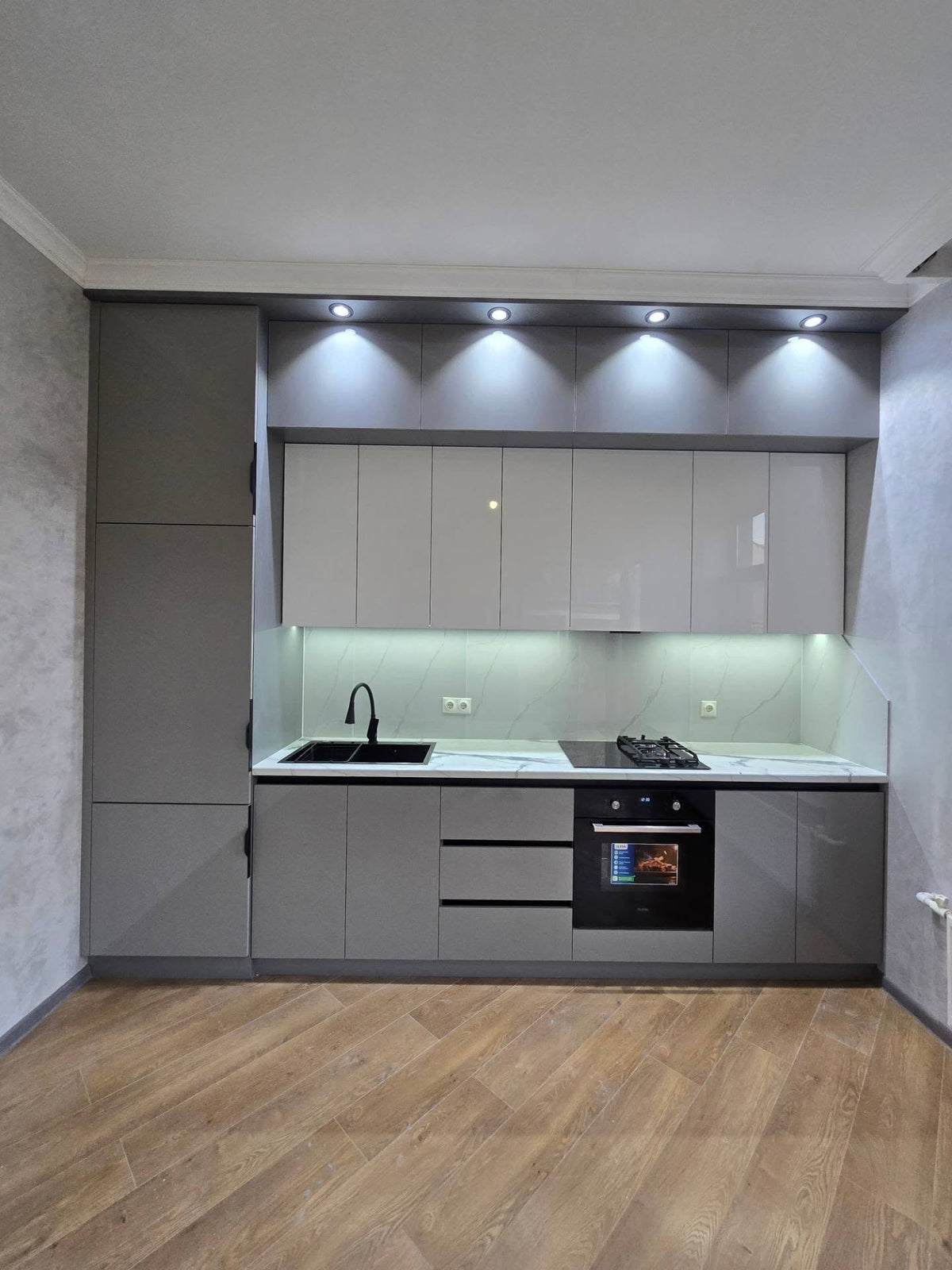 CUISINE MODERNE