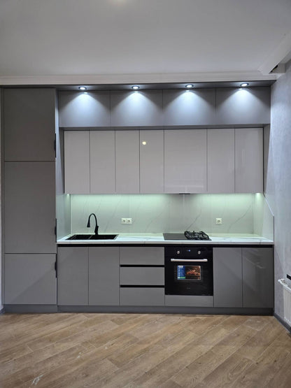 CUISINE MODERNE